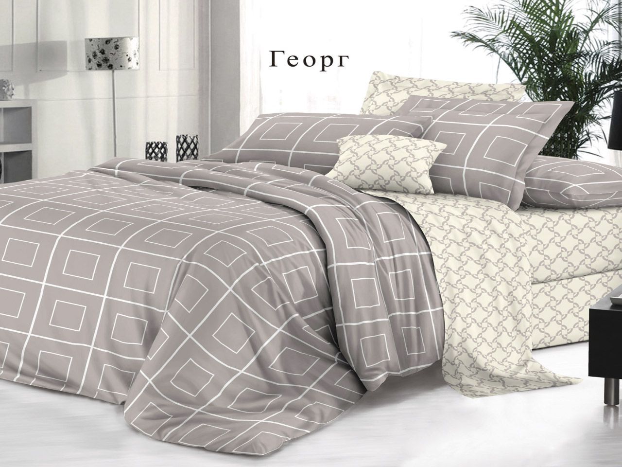 Bella vita luxe бязь от эльф. кпб "белла вита люкс" эмиль. кпб "белла вита люкс" эмиль. люксвил. люксвил.