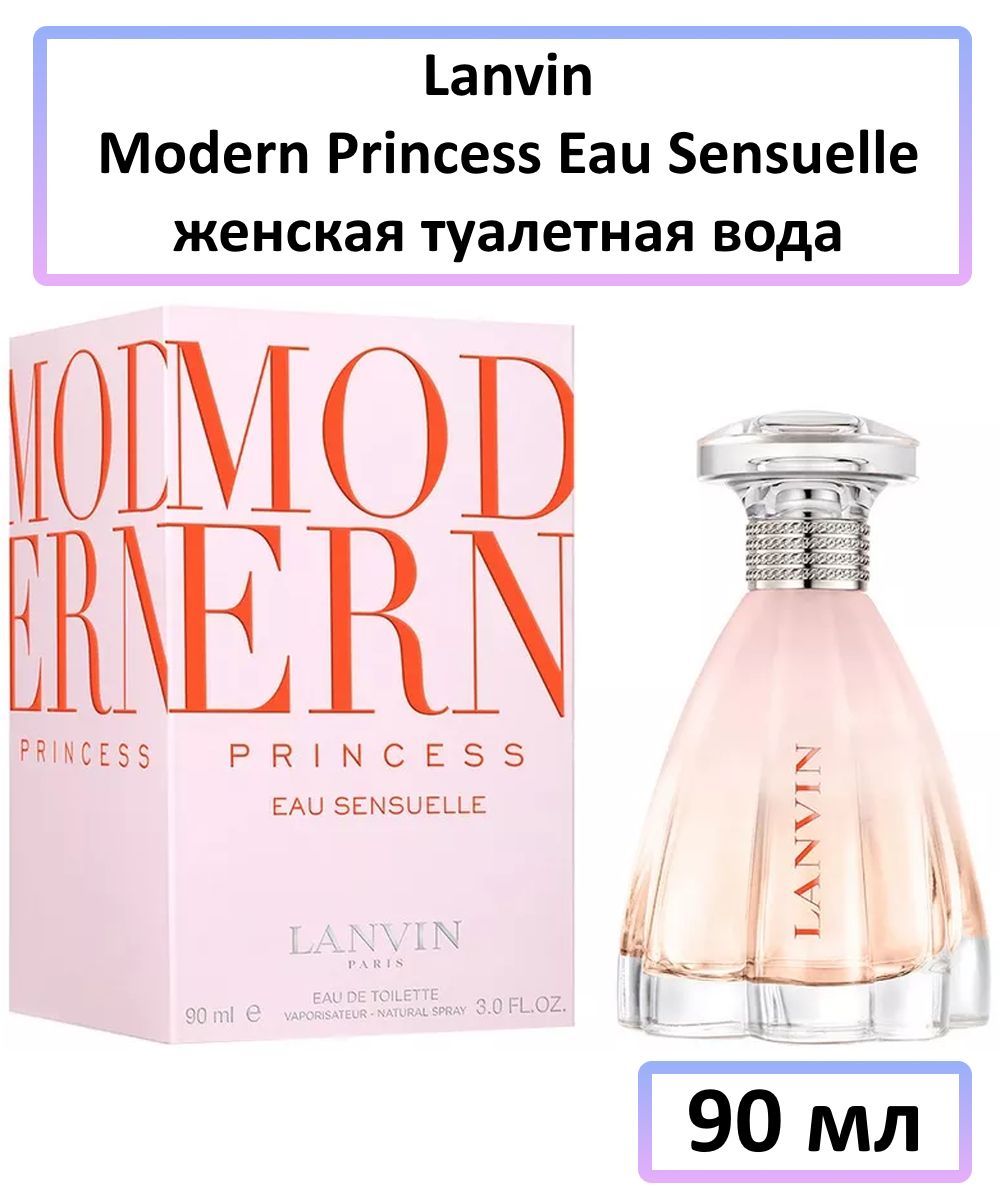 Modern princess sensuelle