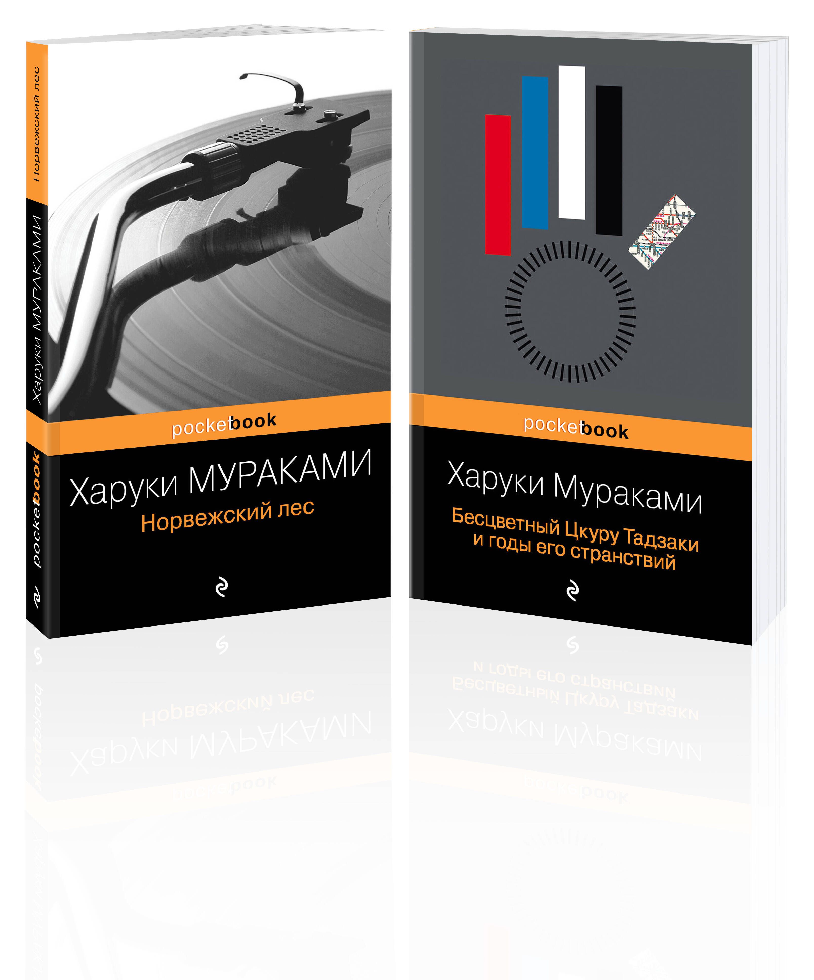 Год Порно Книга – купить в интернет-магазине OZON по низкой цене