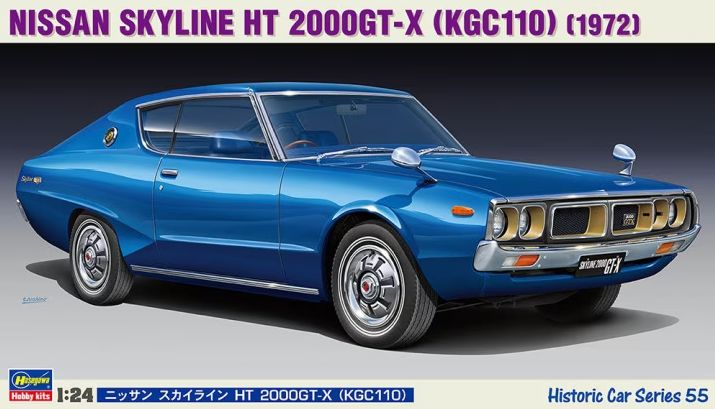 Сборная модель Hasegawa 21155-Автомобиль NISSAN SKYLINE HT 2000GT-X (KGC110)