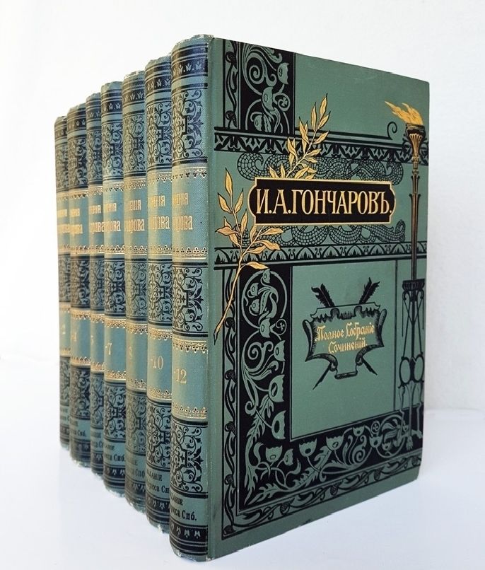 Братья стругацкие полное собрание сочинений. Предстоящее издание. Собрание сочинений стругацких в 12 томах. Бунина в 9 томах. Карамзин история государства российского.