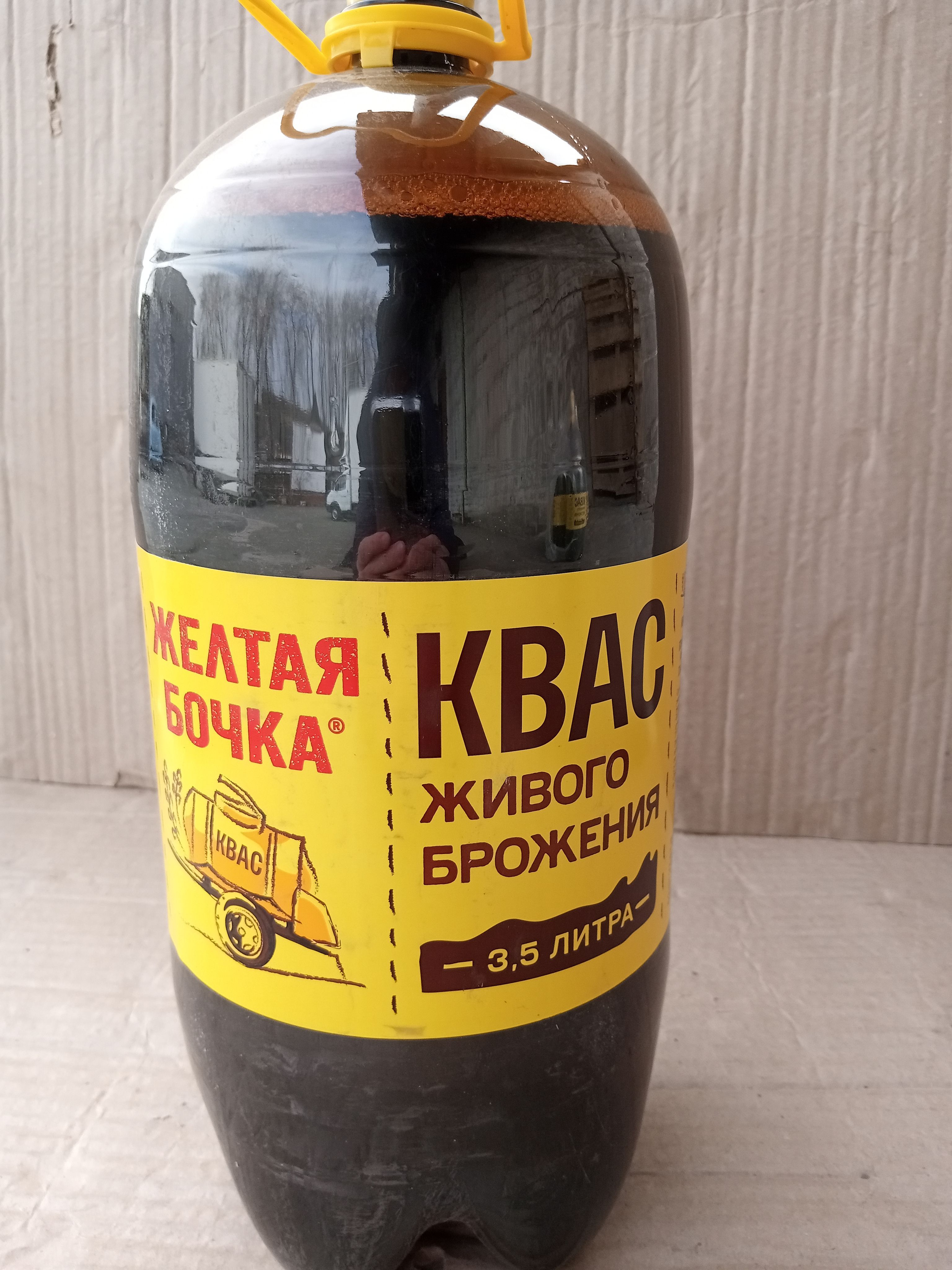 Квас желтая бочка