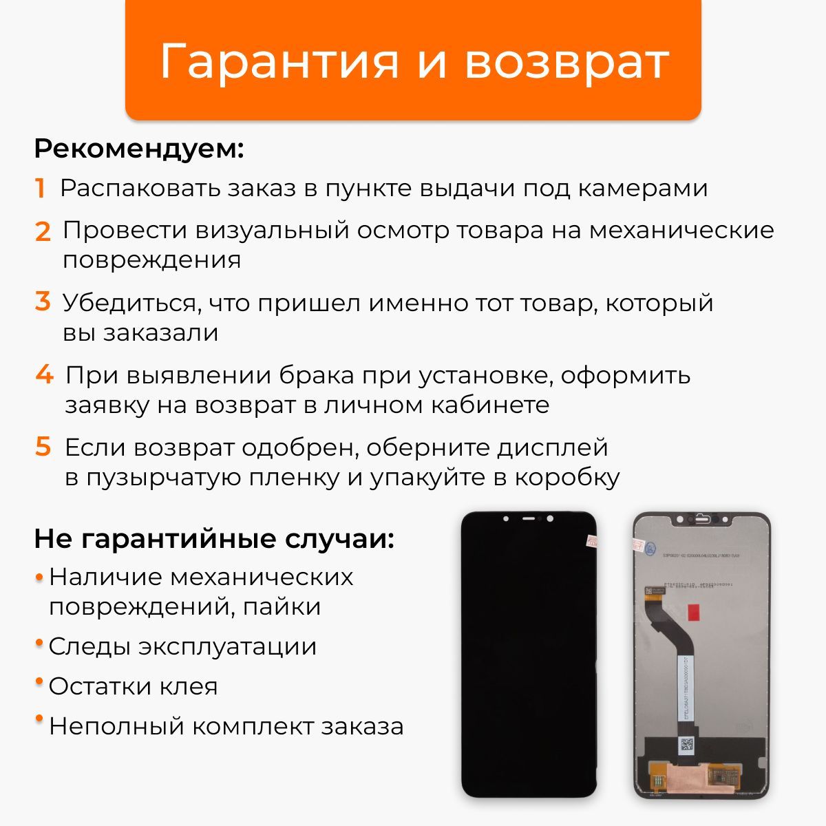 Pocofone f1. Pocophone f1 кевлар. Xiaomi poco m3 pro 5g 4/64 гб. поко 5g 64гб. Pocophone f1 armored edition.