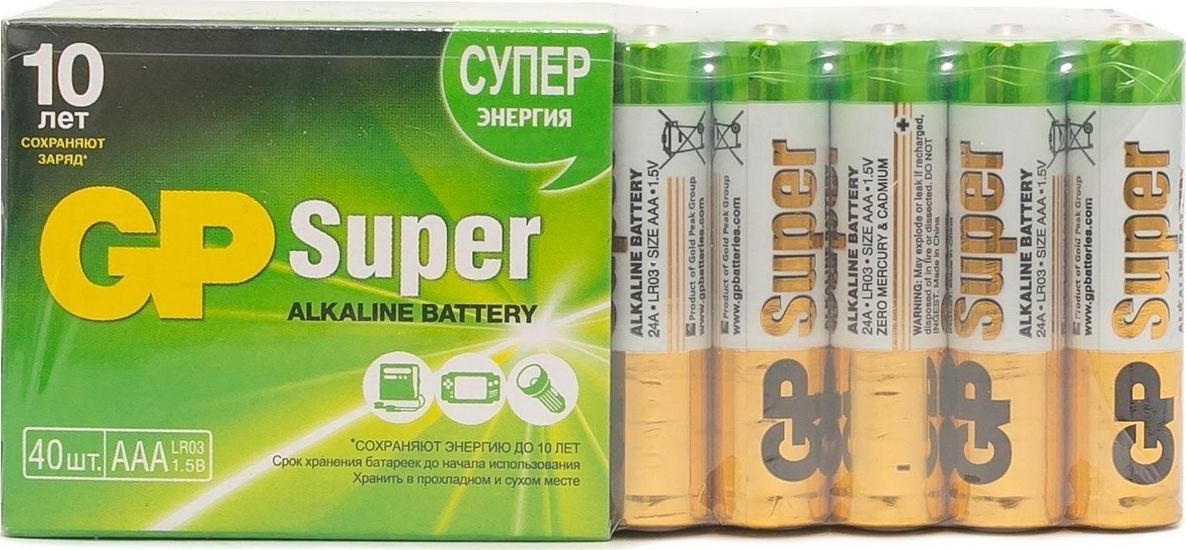 Батарейка ааа 10 шт. AA батарейка GP super Alkaline 15a lr6, 10 шт.. Батарейка GP super Alkaline AAA lr03. Батарея GP super Alkaline 24a lr03 AAA, 10 шт.. AAA батарейка GP super Alkaline 24a lr03, 30 шт..