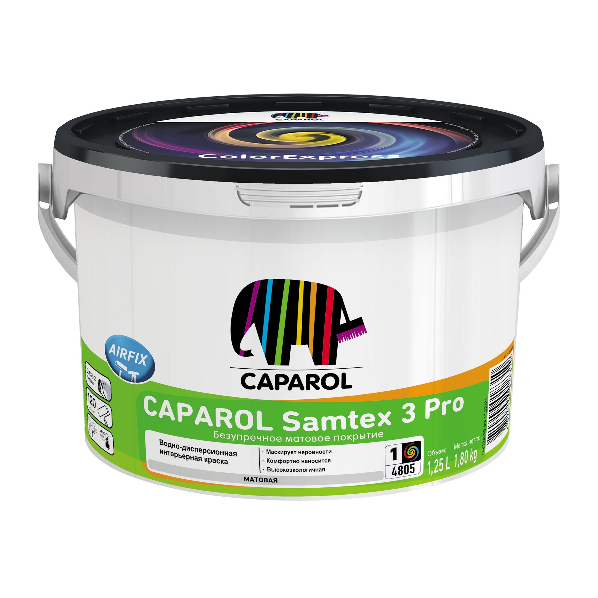 Краски для стен капарол. Caparol Samtex 3 и 7. Капарол Самтекс 7 шелковисто матовая. Caparol Samtex 7 Elf. Краска Caparol Samtex 12 Pro 573.
