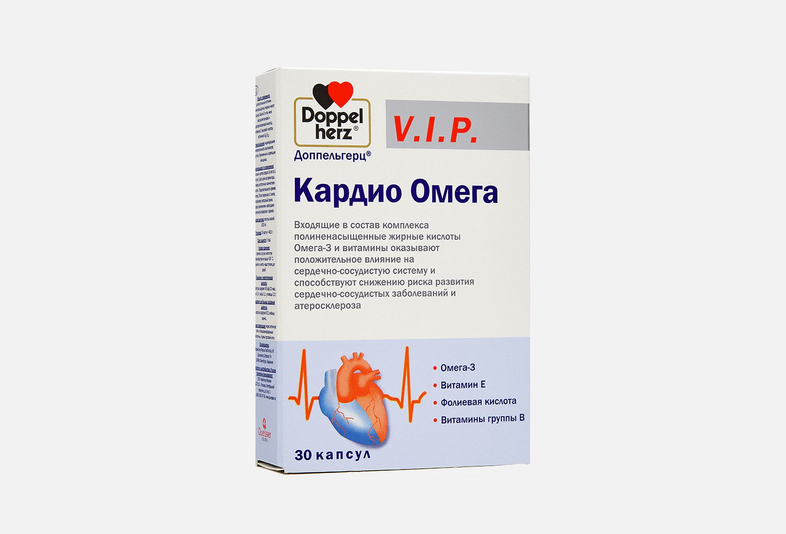 Кардио омега. Доппельгерц Актив Омега-3 капс. №30. Доппельгерц кардио Омега 3. Доппельгерц v.i.p. кардио Омега капсулы 1610 мг №30. Кардио Омега 1000.