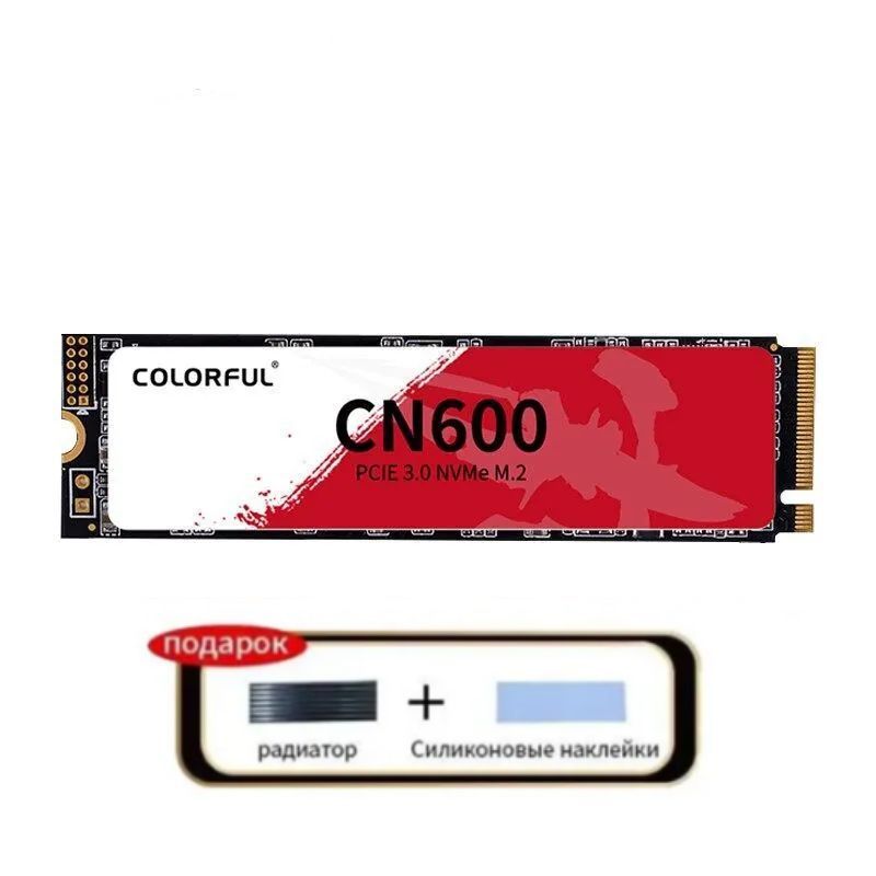 Ssd colorful cn600 512gb. Colorful cn600 512gb.