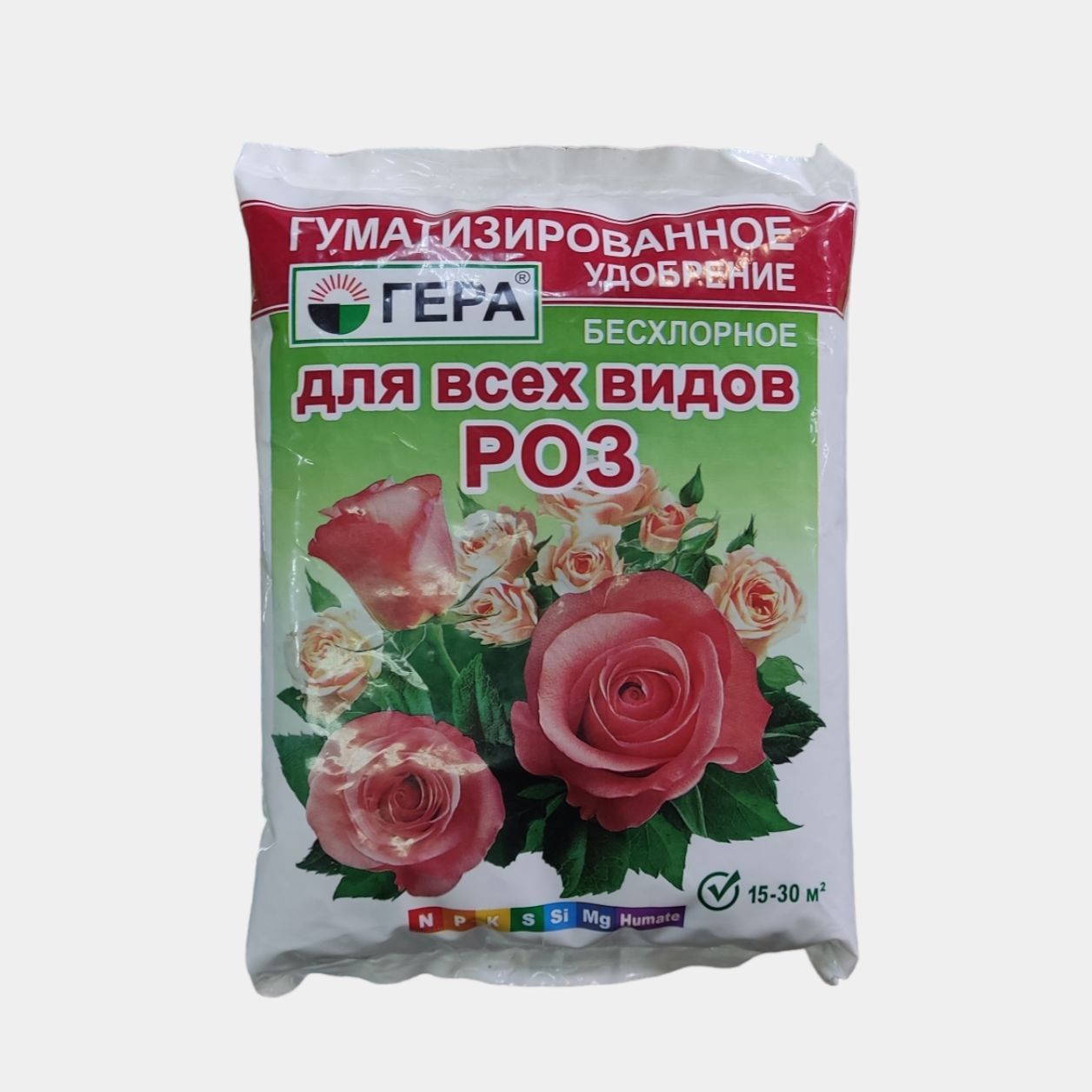 Рапсолан для роз. Удобрение для роз. Смешивание удобрений