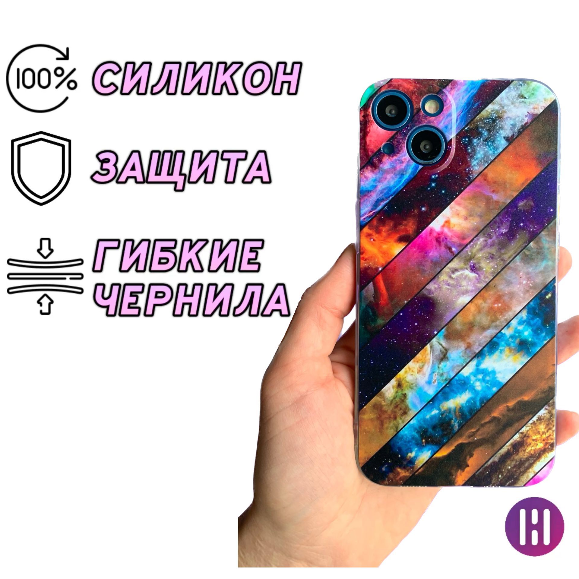 Apple iphone 11 pro space gray. Iphone xs 4k. фон на айфон. космическое пространство. обои на телефон космос.