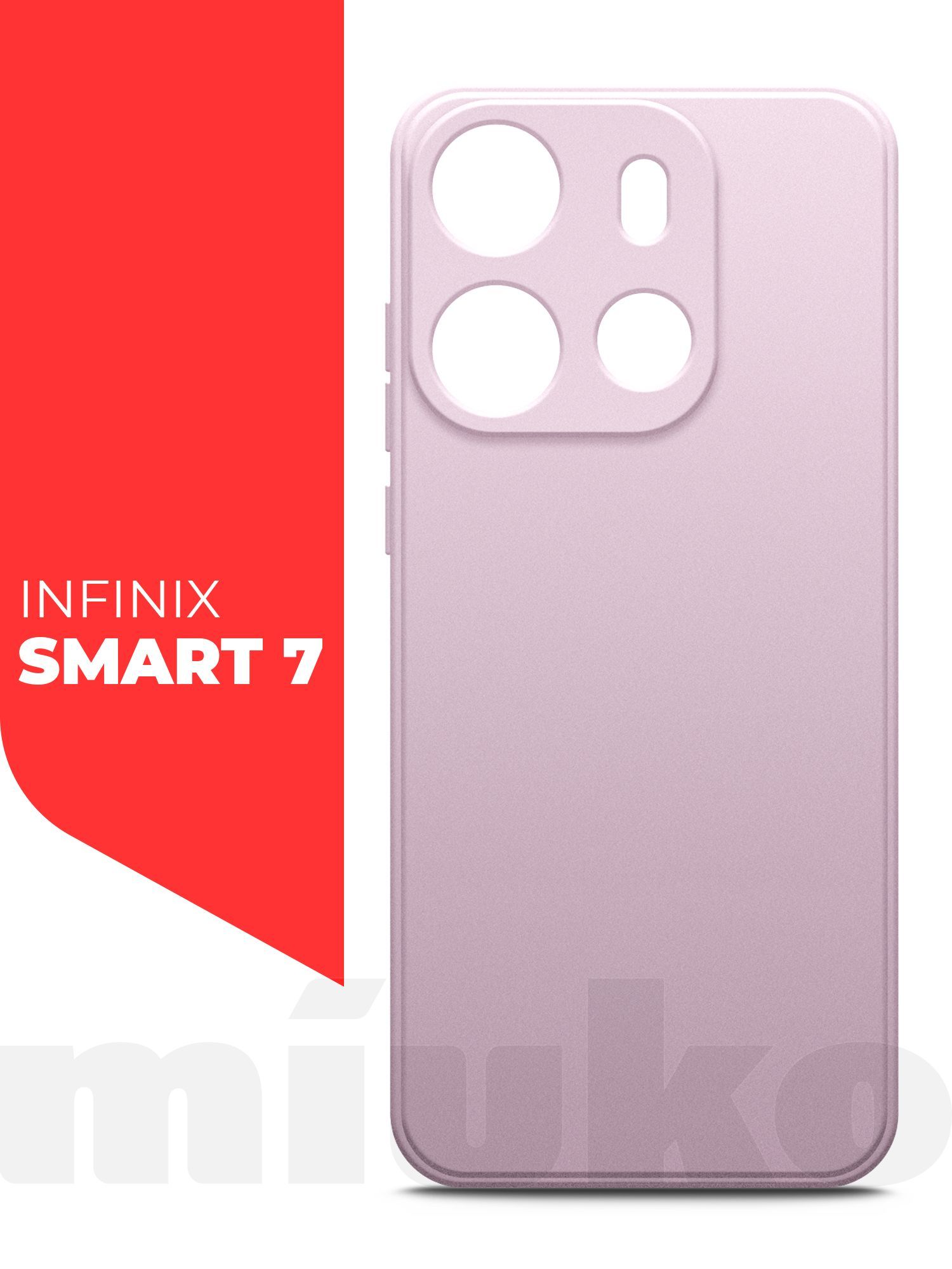 Spark go 2023 frp. Техно Спарк го 2023. Чехол на Techno Spark go 2023. Techno Spark go 2023 64 ГБ. Techno Spark go2023 3/64.
