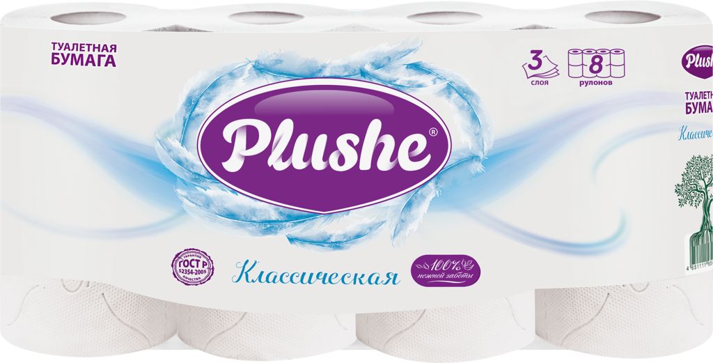 Туалетная бумага 3 слоя Озон