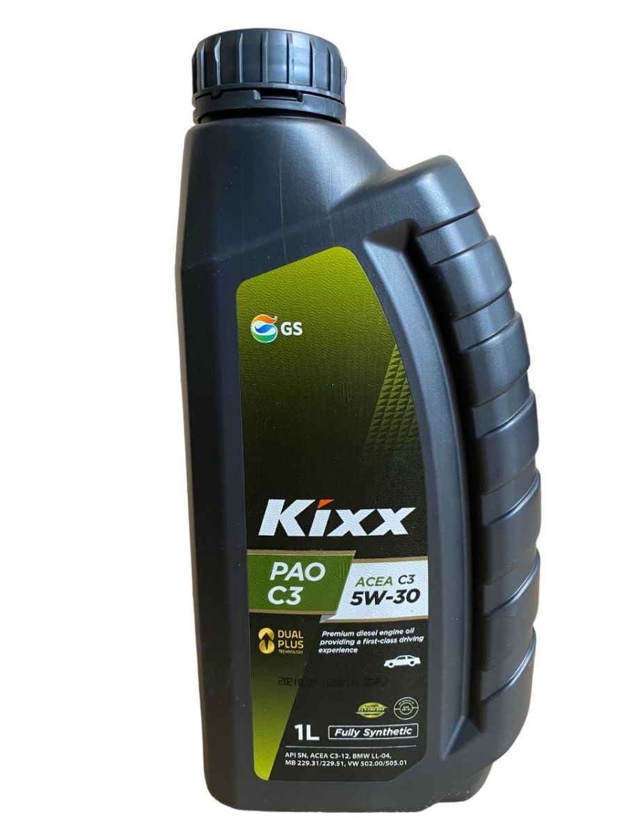 Kixx Pao 5w 30 Купить В Спб