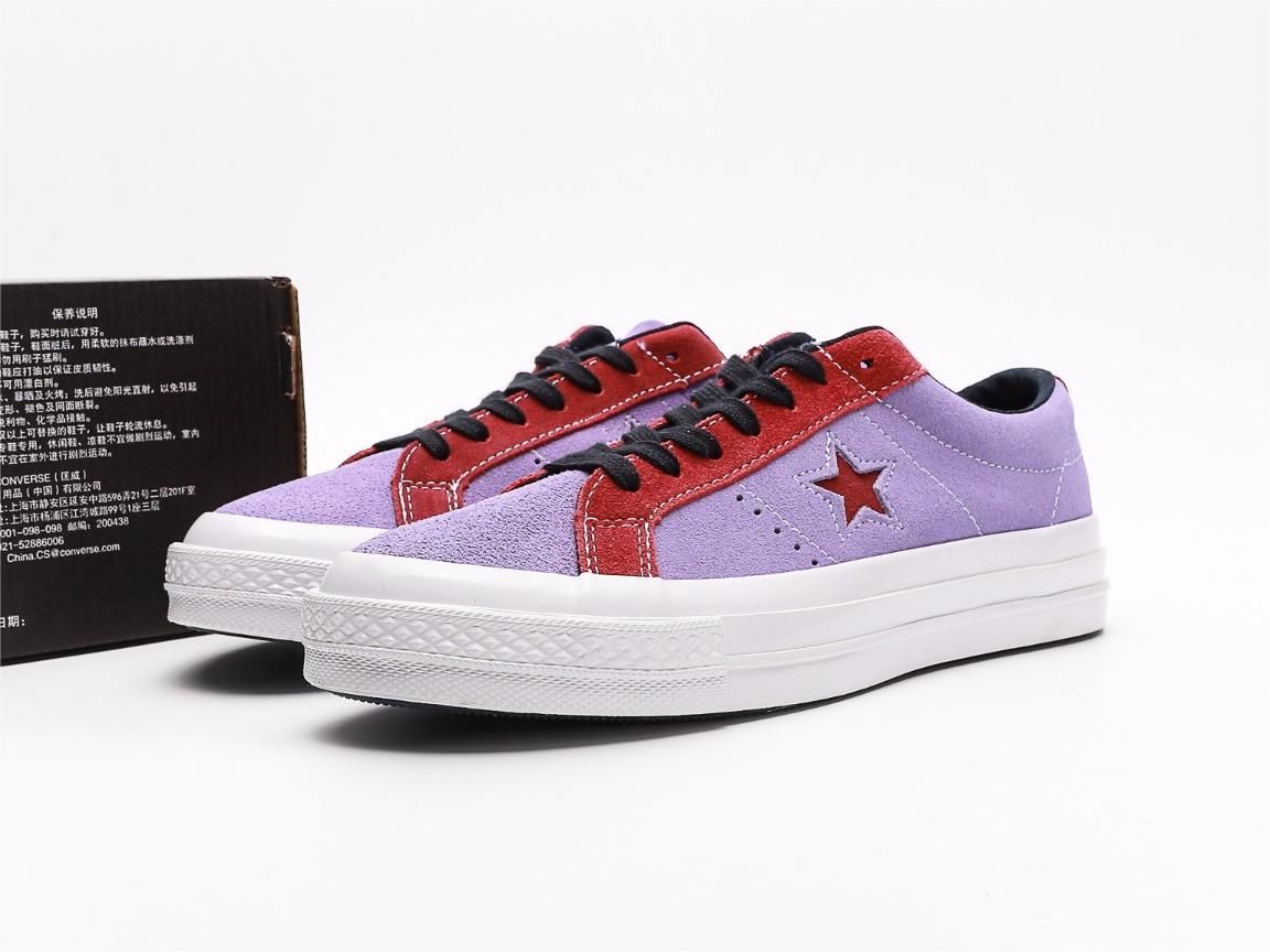 Converse One Star OZON 1366046433