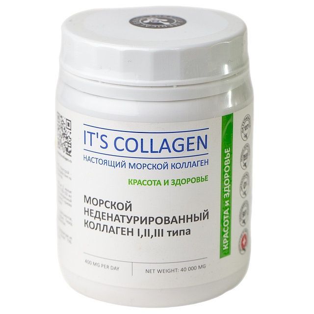 Коллаген морской Ozon
