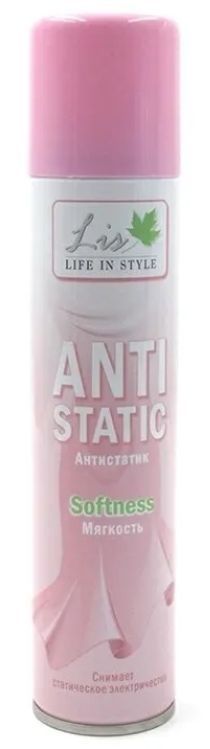 Где Можно Купить Антистатик Для Одежды