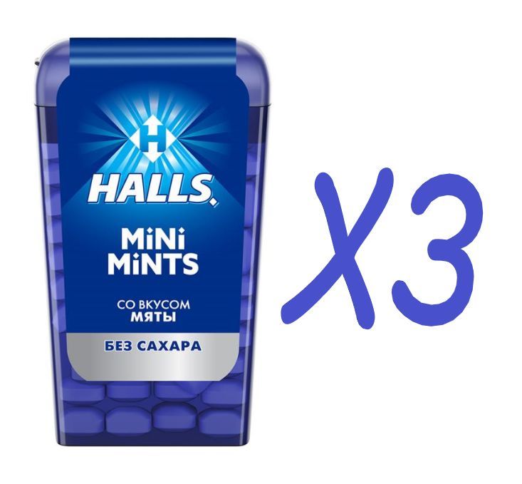 Halls mini mints