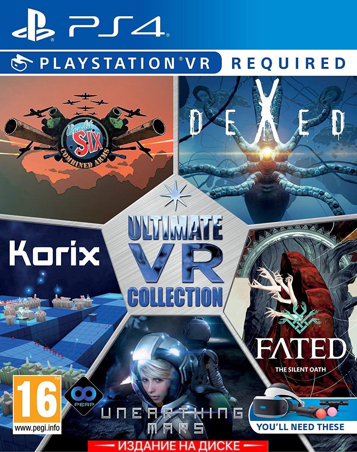 Ultimate vr collection ps4 new arrivals