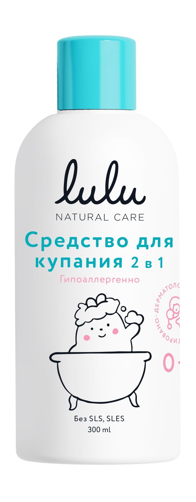 LULU Средство для купания 300 мл