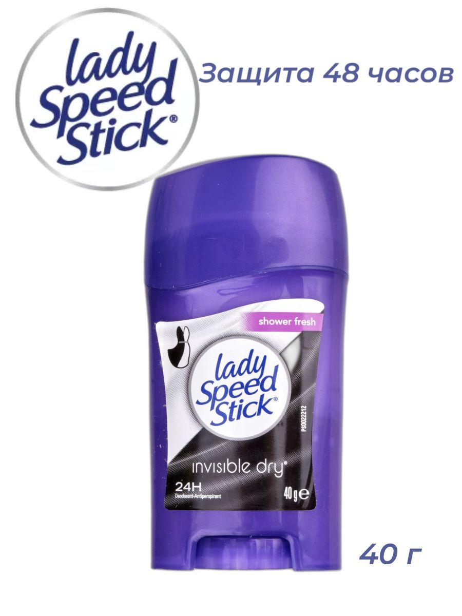 Lady Speed Stick Гель Купить В Спб