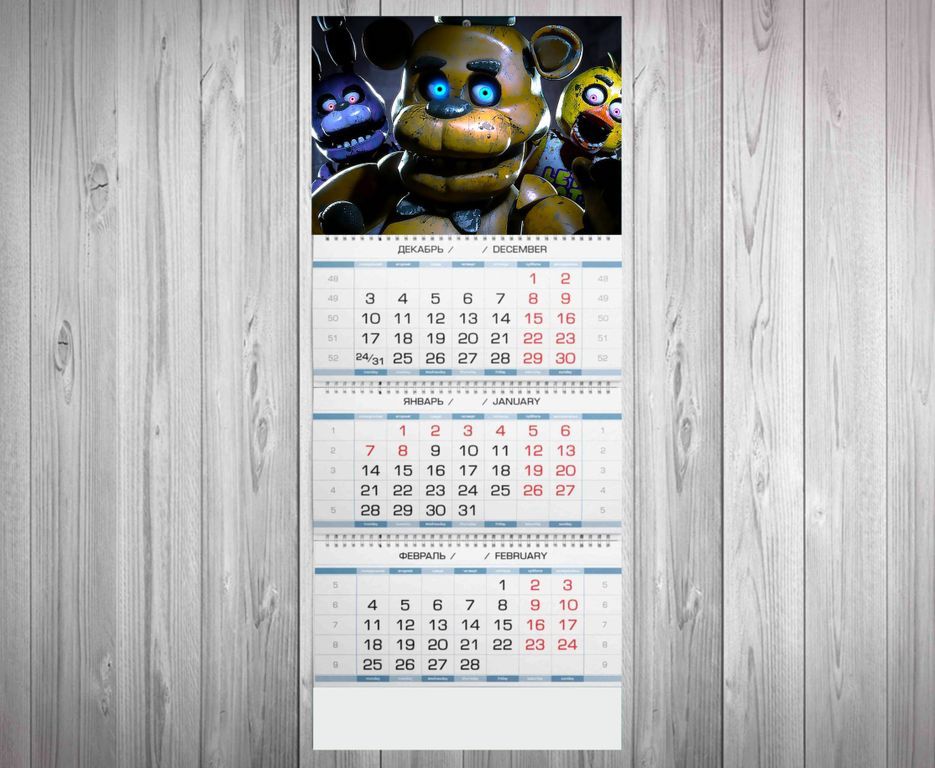 Фнаф календарь. Календарь Five Nights Freddi на стену 2023.