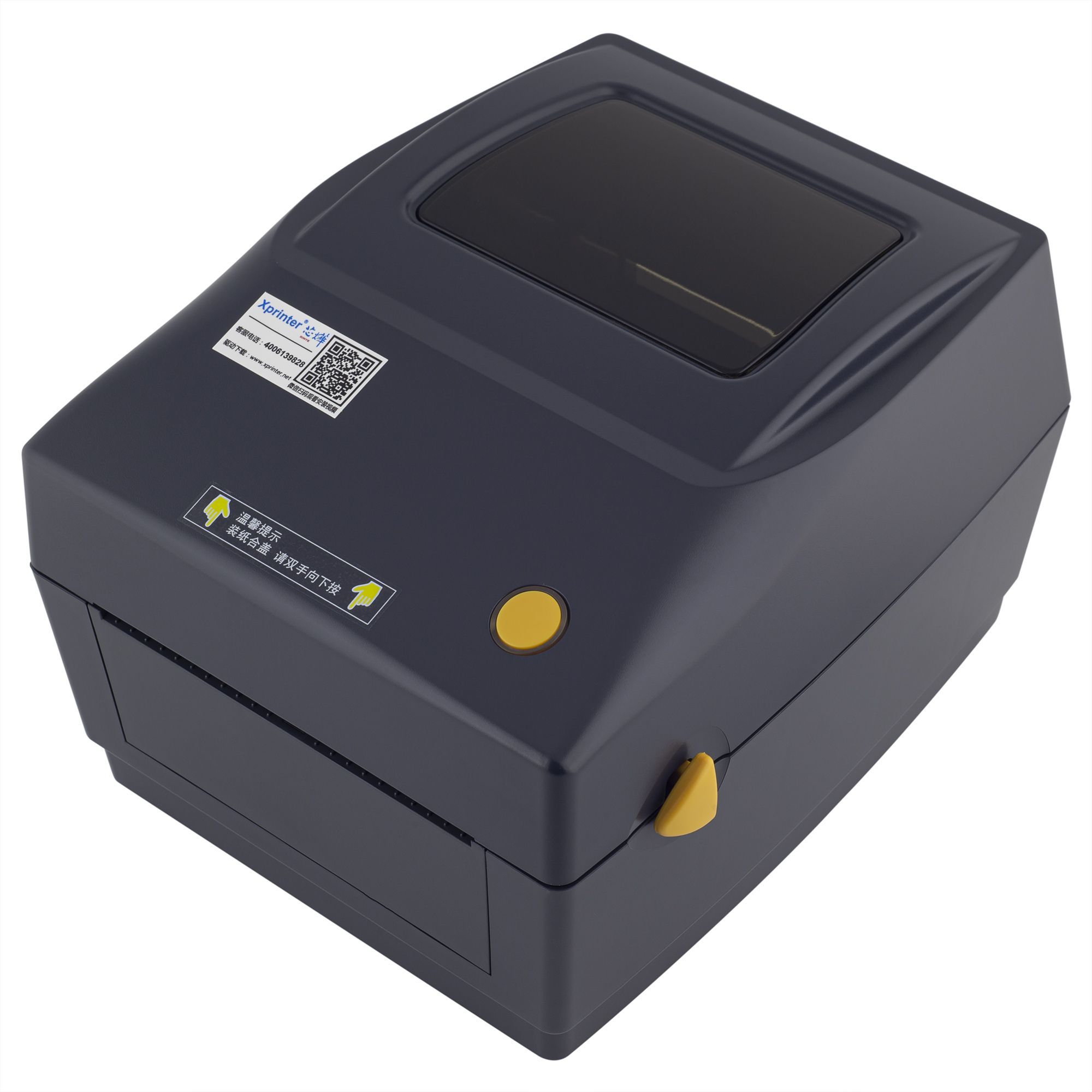 Xprinter XP-365b драйвер. Принтер чековый (термо) USB для SELFSERV.