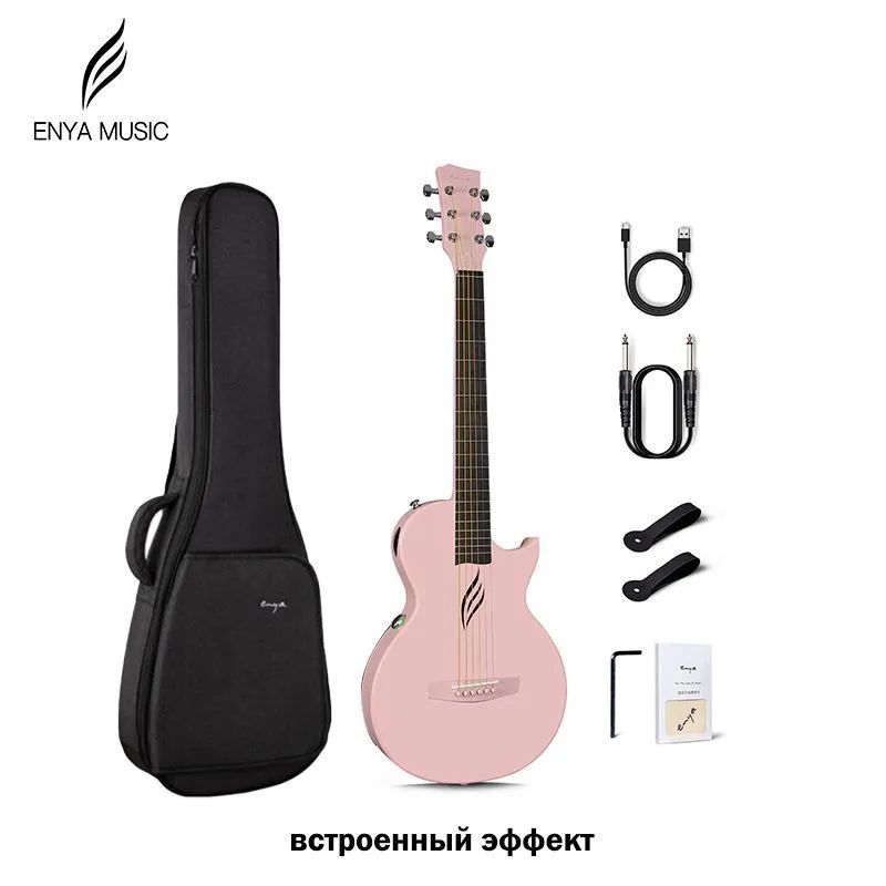 Гитара enya nova go sp1. Акустическая гитара Enya Nova go/BK. Enya Nova go sp1 ai Black. Enya Nova go sp1. Акустическая гитара фиолетовая.