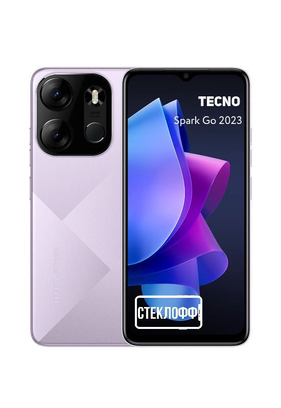 Tecno spark go 1 4 64. Techno spark go 2025. смартфон tecno spark 20c. techno spark go 2025 256 gb. смартфон tecno spark go 2025.