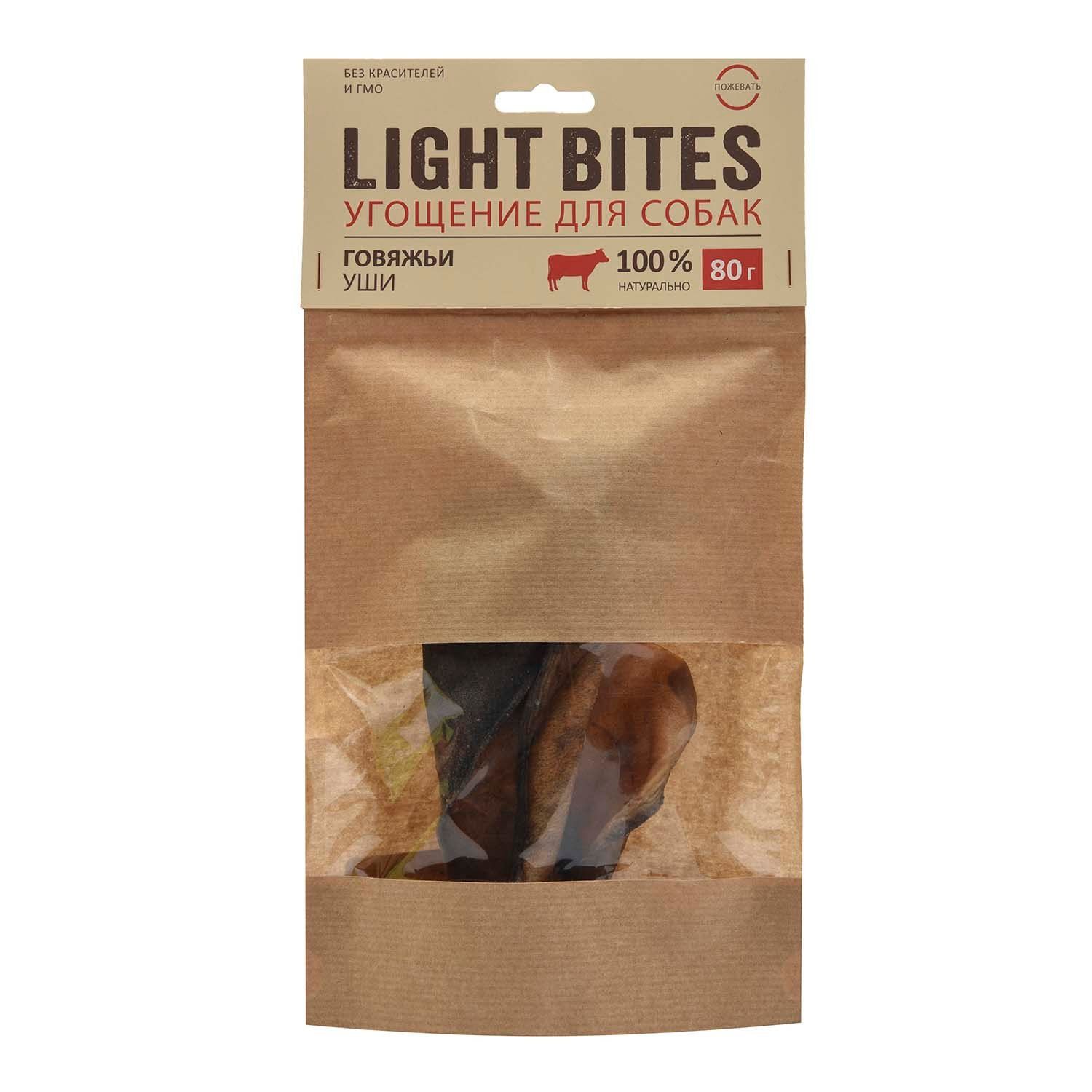 Light bites. Light bites для собак. light bites лакомства. light bites для собак козья нога. light bites конское легкое.
