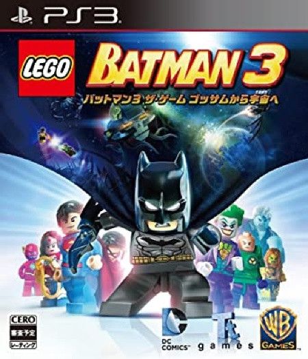 Batman sales 3 ps3