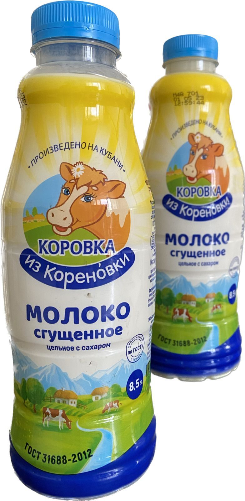 Сгущенное молоко "Коровка из Кореновки" ГОСТ ПЭТ 2*880гр (бутылка)