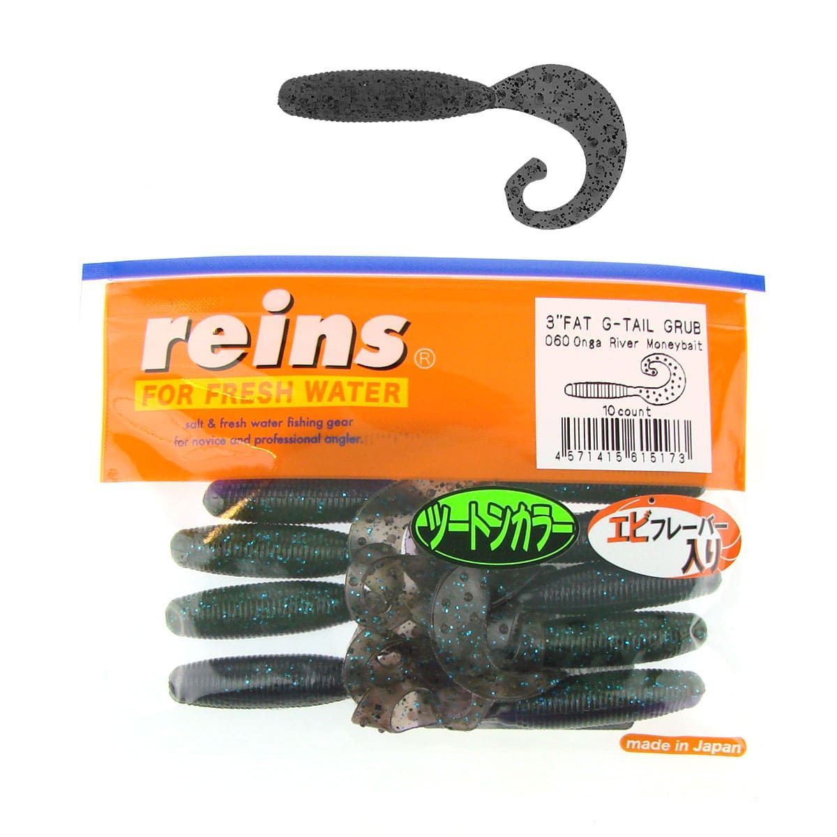 Reins fat g tail grub