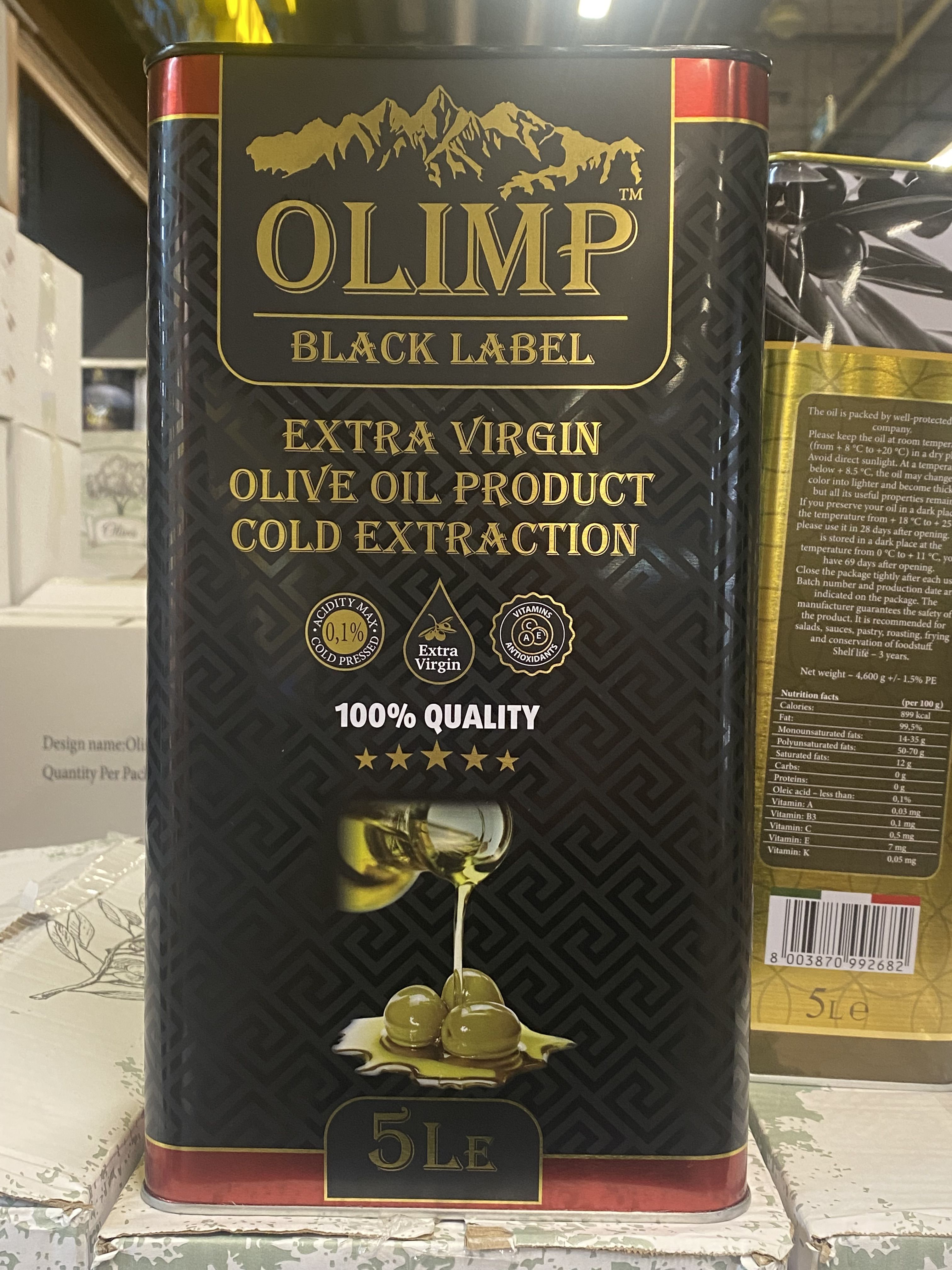 Olimp oil. Оливковое масло Олимп в жестяных банках. Олимп Блэк лейбл оливковое масло. Olimp масло оливковое все масла. Olimp масло логотип.