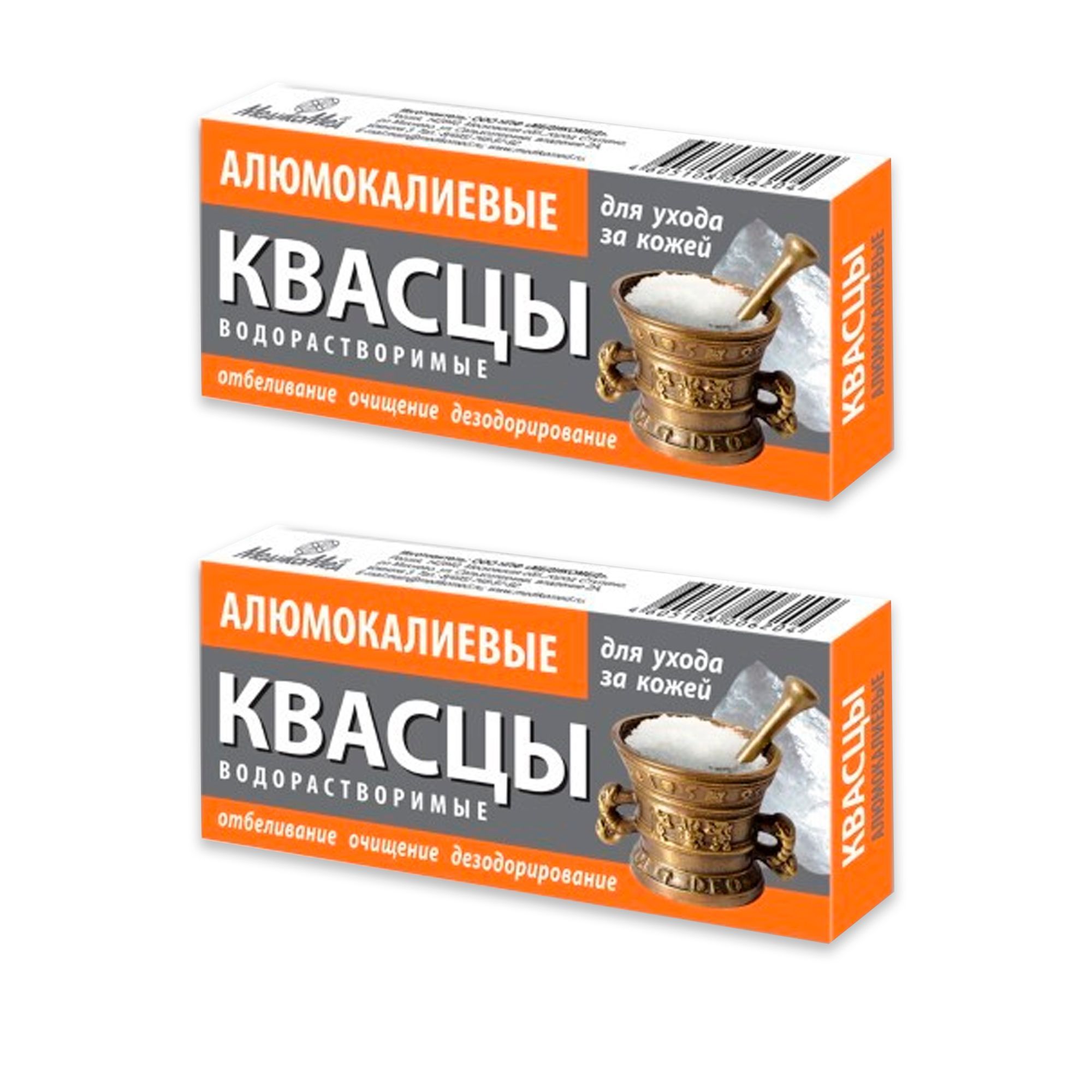 Алюмокалиевые Квасцы Купить В Аптеке