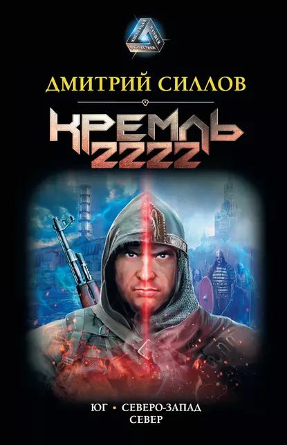 Проститутки Северо-Западного (СЗАО) округа Москвы, индивидуалки, шлюхи