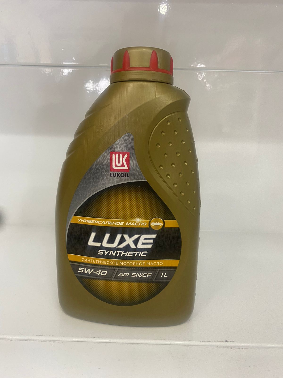 Luxe synthetic