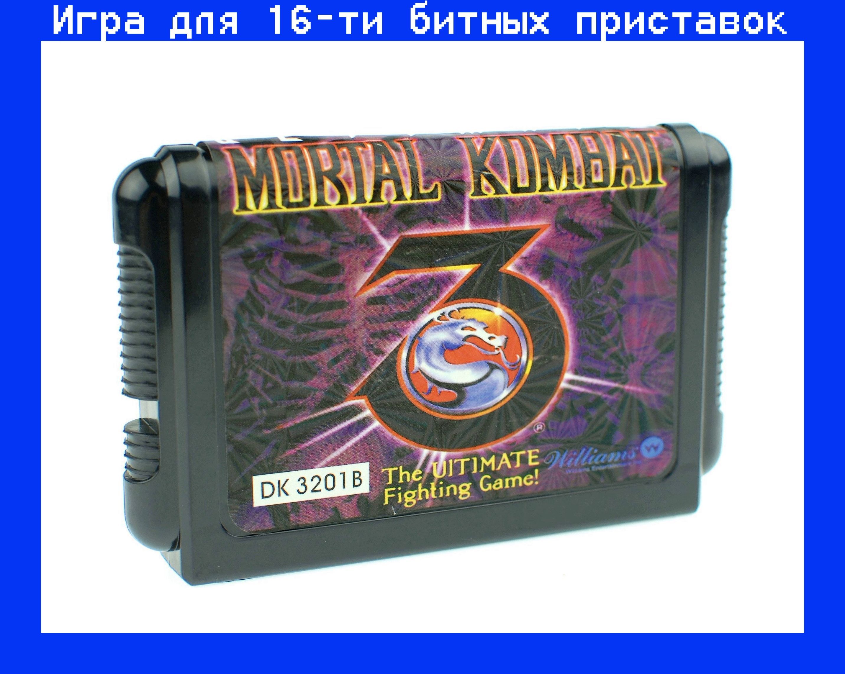 Игравой картридж Mortal Kombat 3 Ultimate для приставок 16bit - купить по  выгодной цене в интернет-магазине OZON (886399762)