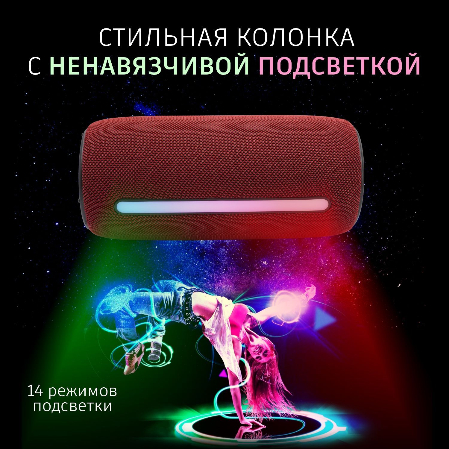 Колонка агни. Колонка агни. Колонка агни. Колонка агни. Колонка агни.