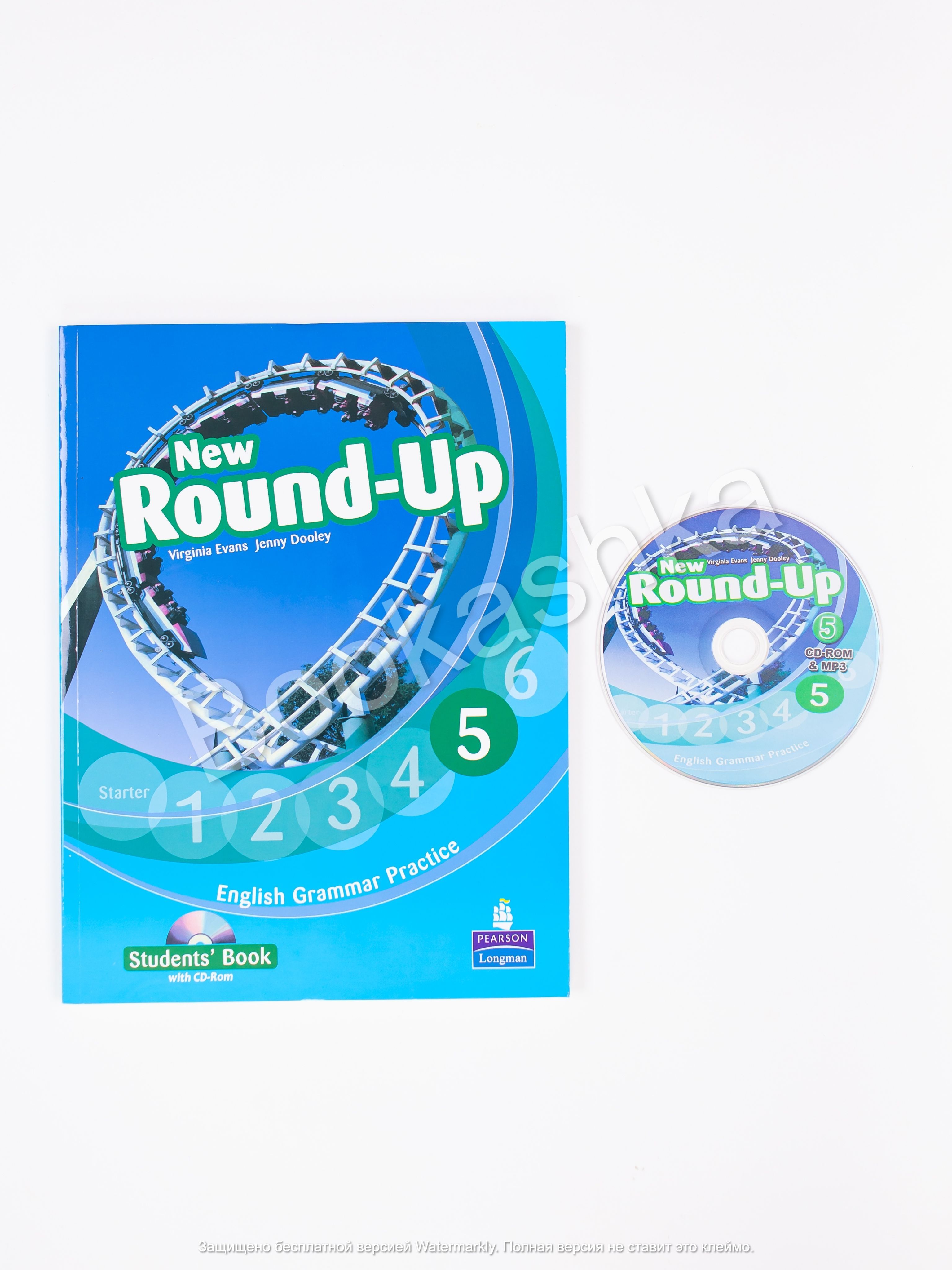 New round 5 students book. Английский Round up 1. New Round up 5 student's book. Upstream Elementary.