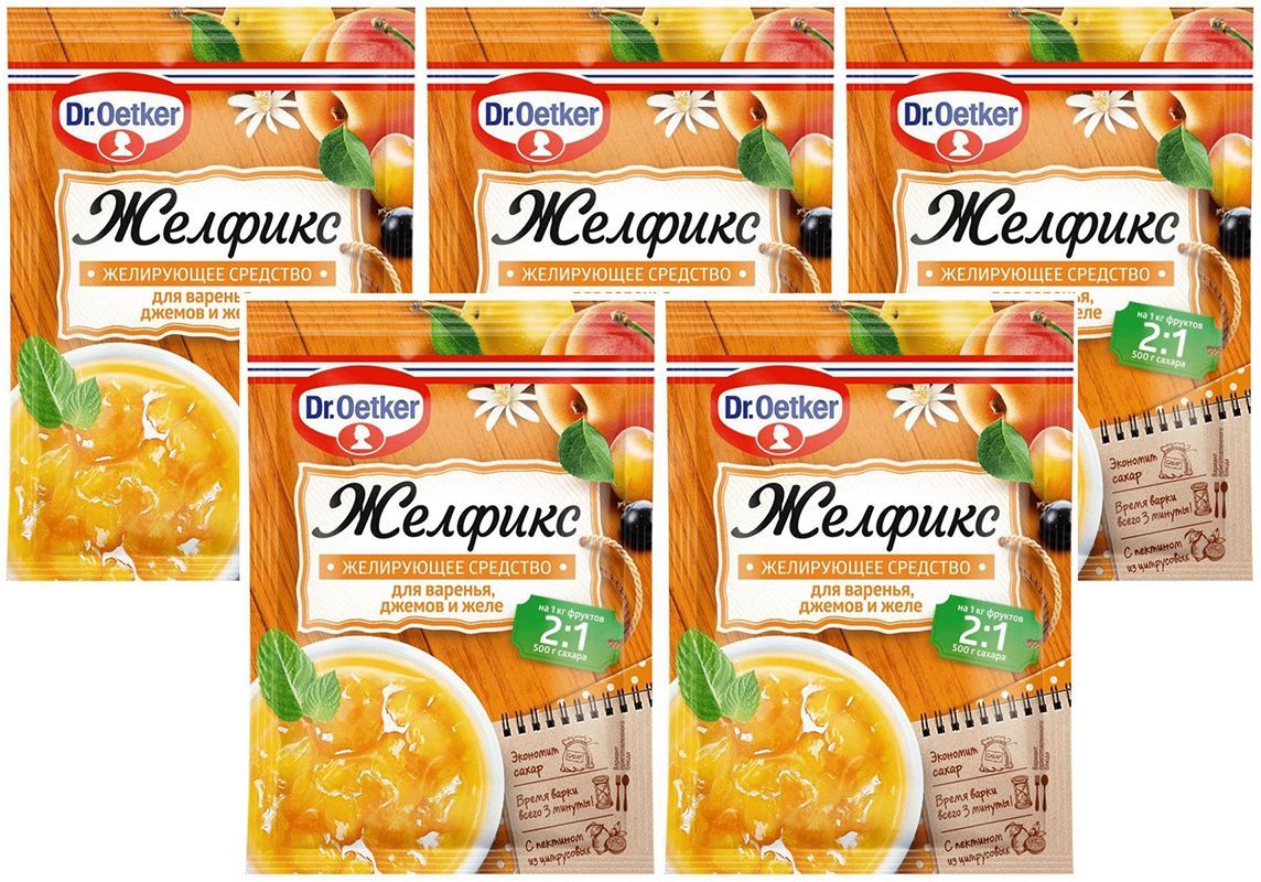 Приправа Dr Oetker Домашние Заготовки Купить