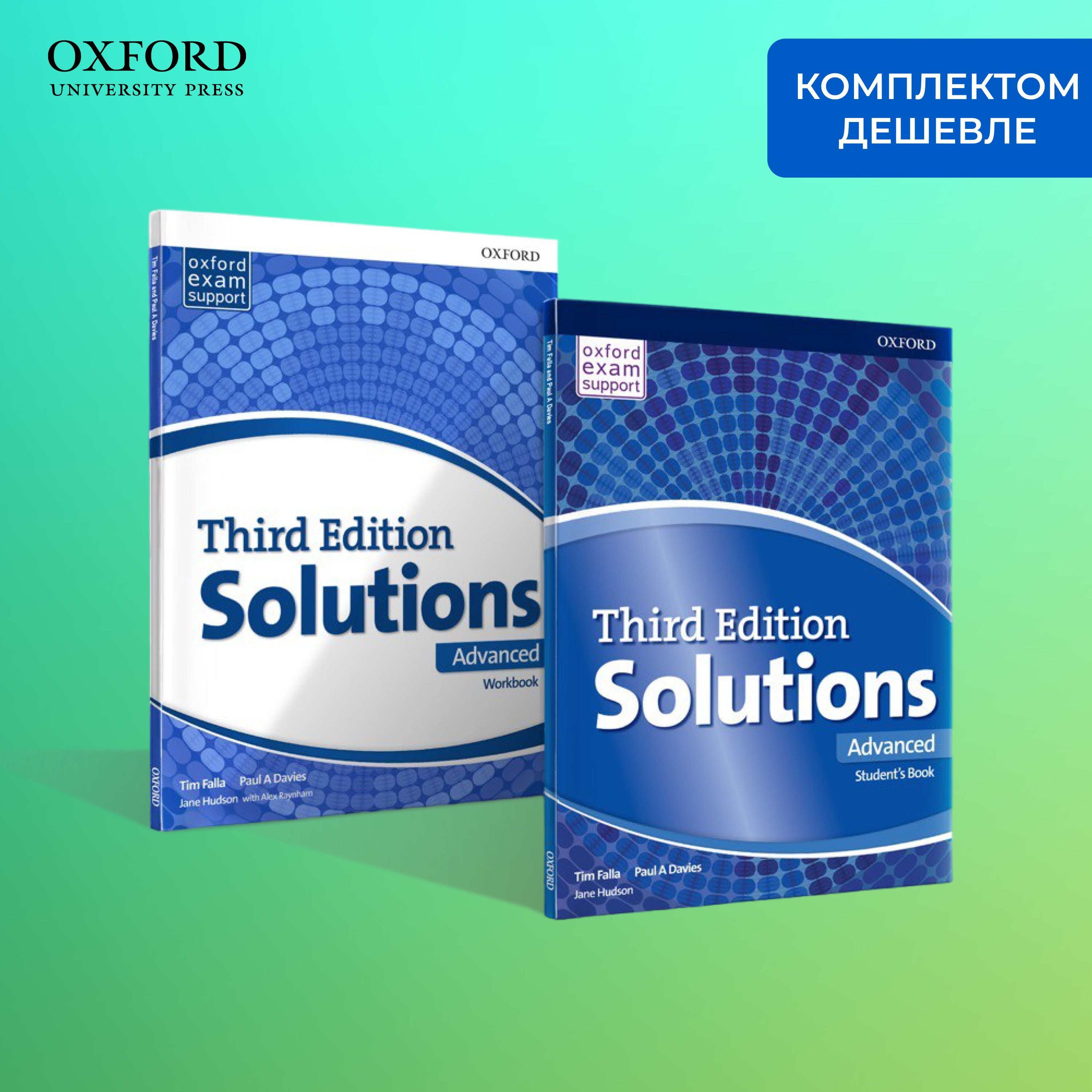 Solutions 3 edition tests. Solutions Intermediate 3rd Edition. Solution Intermediate 3 Edition Audio. Solutions: Advanced. Third Edition solutions.