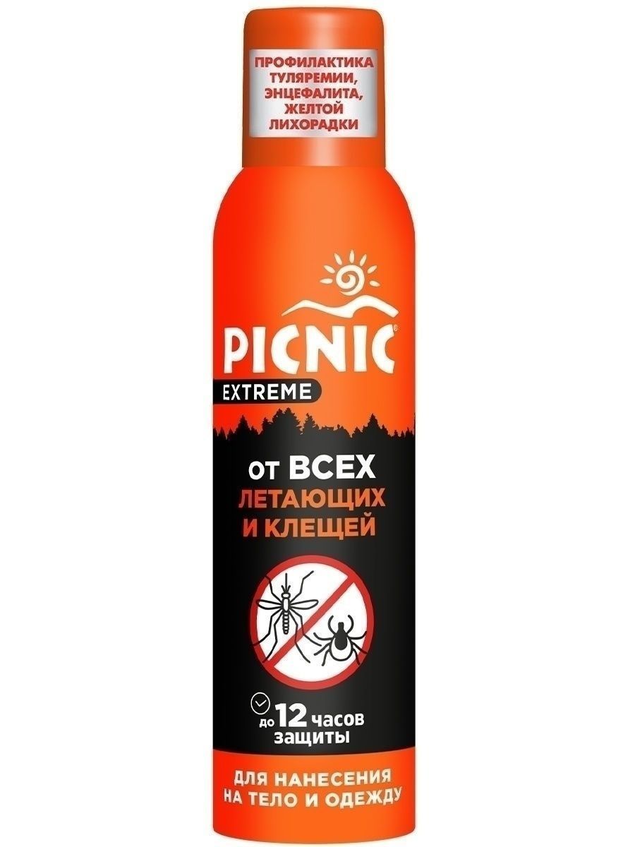 Экстрим от клещей. Гардекс экстрим от клещей 150 мл. Экстрим от клещей. Экстрим от клещей. Лосьон от клещей детский гардекс.