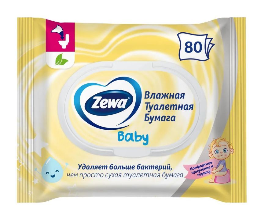 Влажная туалетная бумага Озон