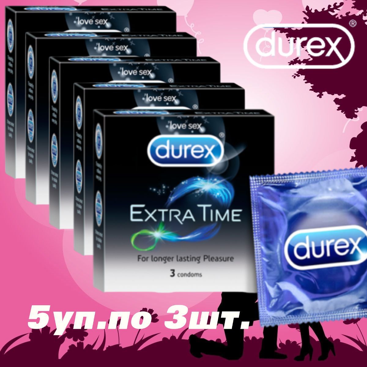 продолжительность футбольного тайма. продолжительность 1 тайма в футболе. сколько по времени идет игра в баскетбол. дюрекс с анестетиком. вингеры фифа 23.