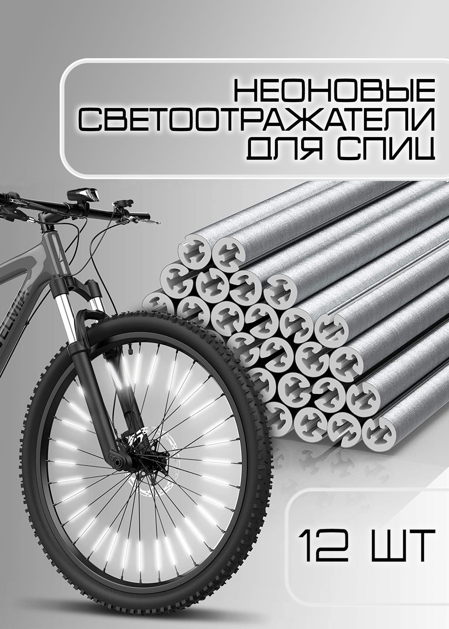 Таня и её электровелосипед Xiaomi QiCycle