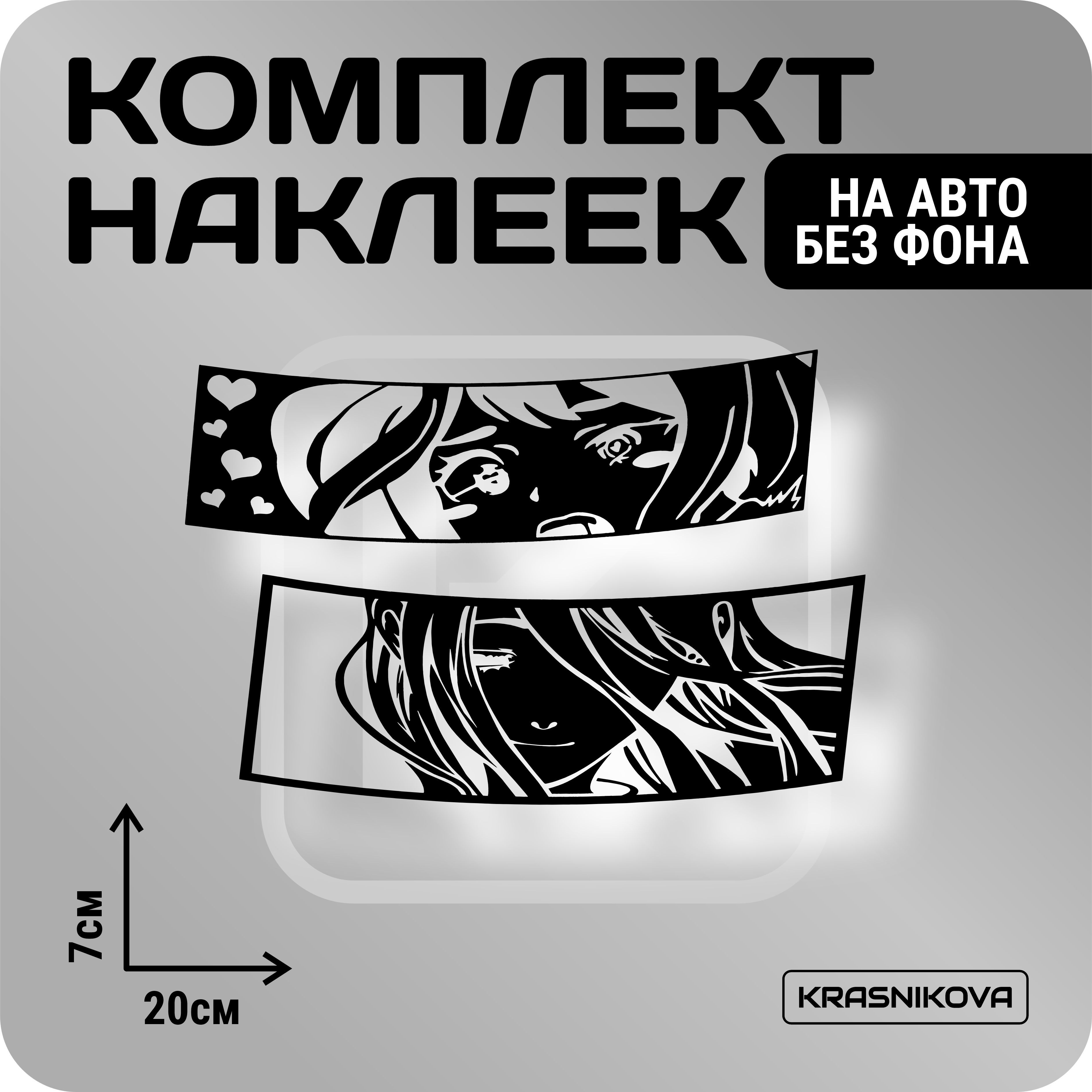 Наклейки на авто стикеры стикеры набор anime jdm style v2 - купить по  выгодным ценам в интернет-магазине OZON (1019676543)