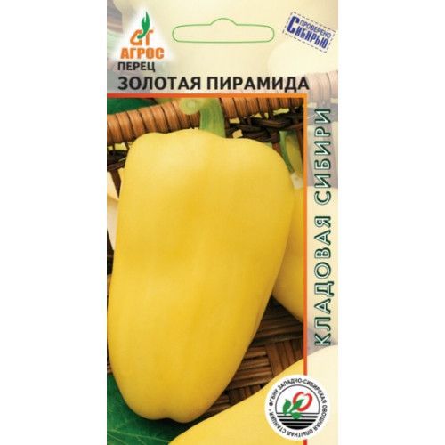 ПЕРЕЦ / АГРО САД