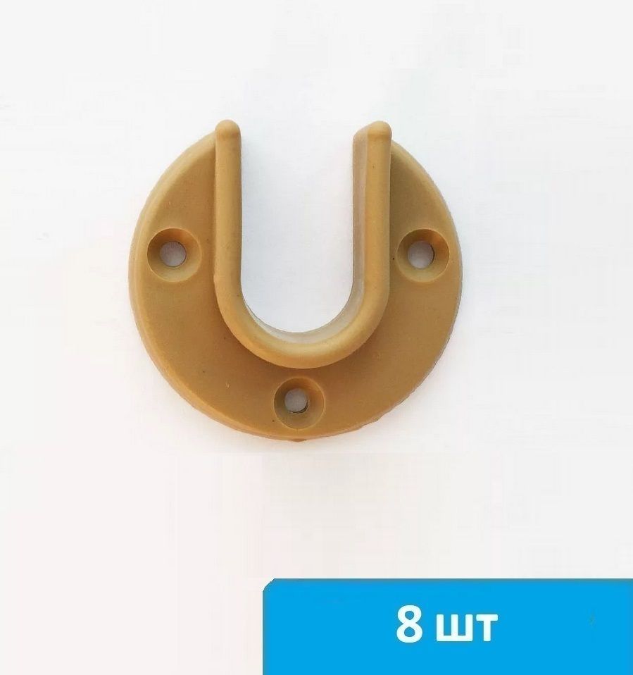 Купить Крепеж Для Штанги В Шкаф