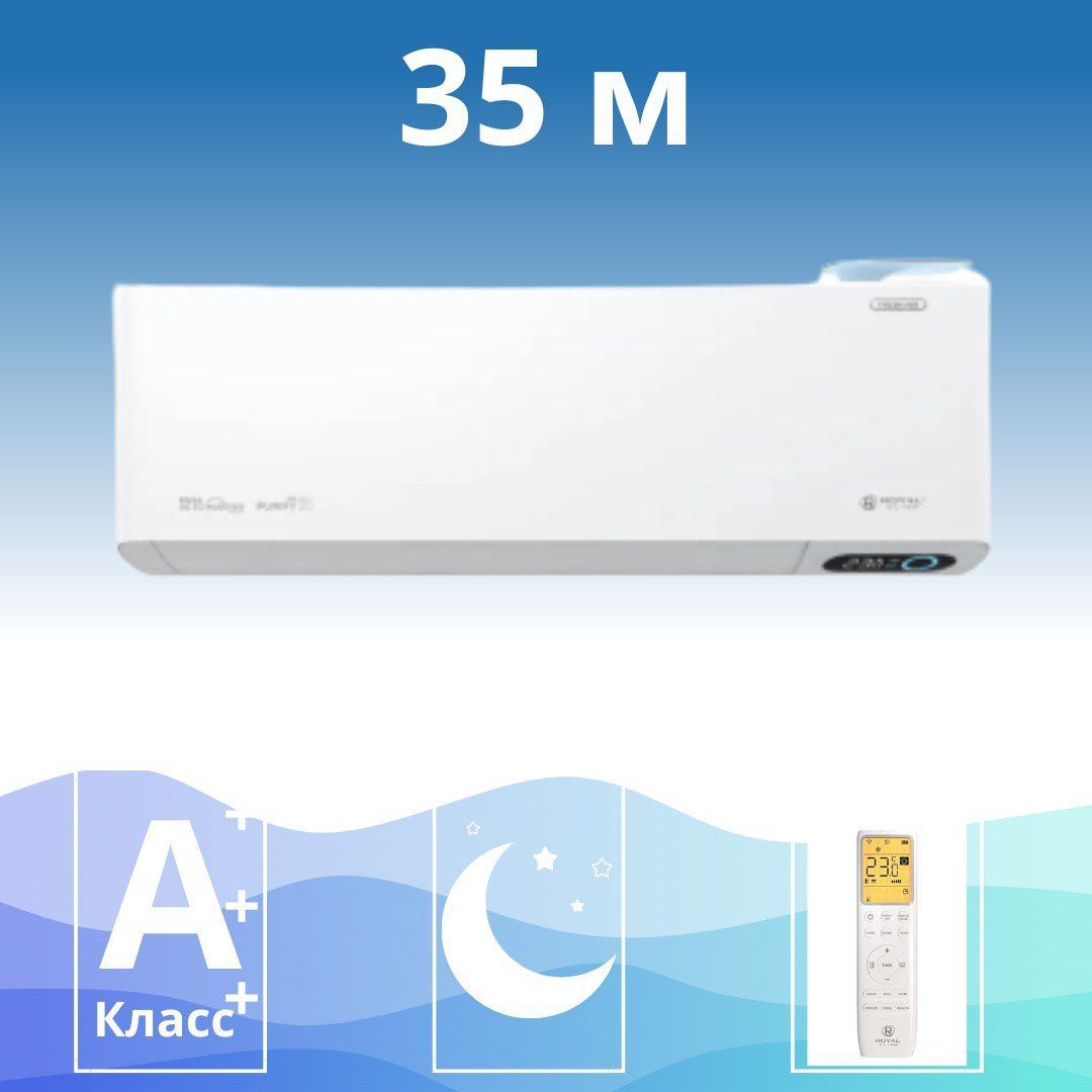 Royal clima rci rfs28hn fresh standard. RCI-rfs28hn. Сплит-система Royal clima RCI-rfs28hn/RCI-rfs28hn Royal Fresh Standart. Инвертор Роял Клима. Royal Fresh RCI-rfs35hn.