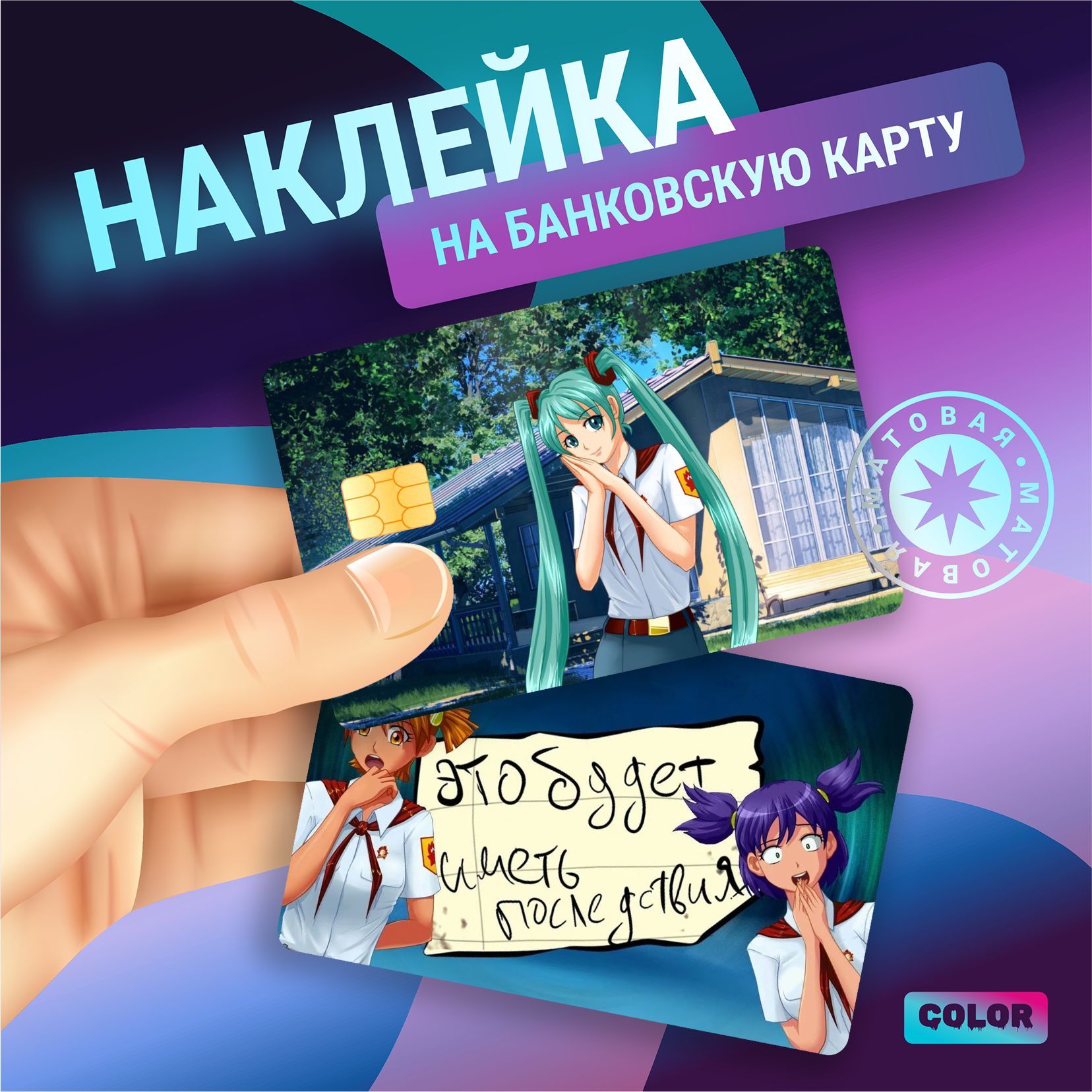 Лена Миклауш Биография