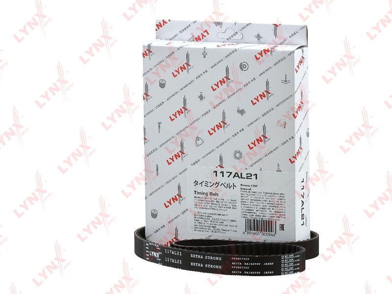 GEELYCK05-1.6(MR481QA),ЯПОНИЯ,РеменьГРМ(усиленный)
